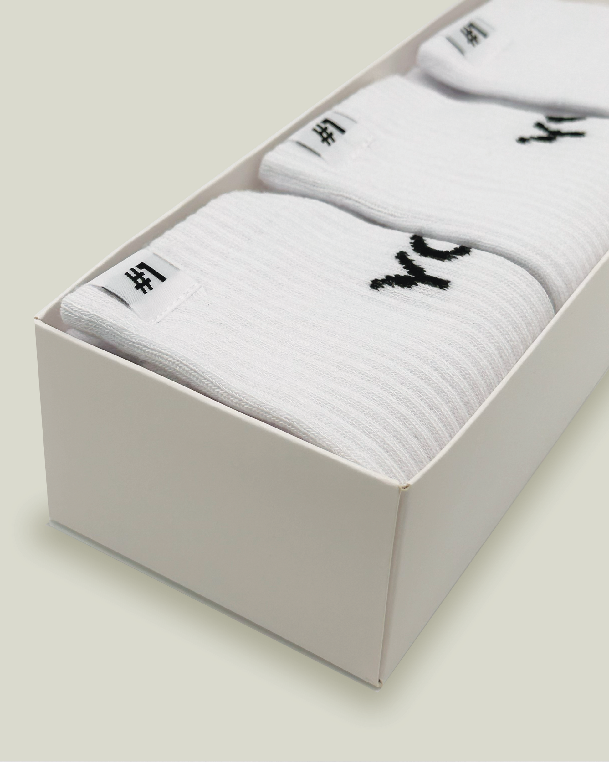 YOK - yokoriginals box of white socks. casual white socks. white gym socks.